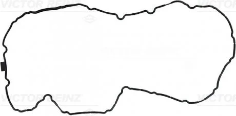 Прокладка піддону Victor Reinz 71-17931-00