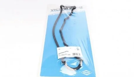 Прокладка клап.кр. Psa 1.6/1.8/1.9 XU5/XU7/XU9/XU10 Victor Reinz 71-26237-00