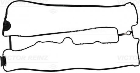 Прокладка клап.кр. Opel Vectra/Omega 1.8/2,0-16V 94- Victor Reinz 71-31997-00