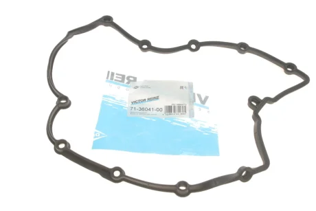 Прокладка кришки ГБЦ VW Golf V/Passat 2.0 TDI 05-1 Victor Reinz 71-36041-00