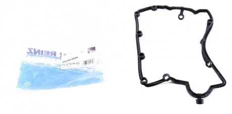 Прокладка клапанной крышки Victor Reinz 713757400