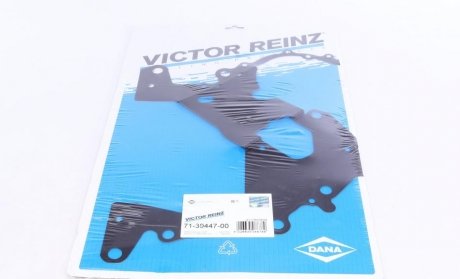 Прокладка, картер рульового механізму Victor Reinz 713944700 (фото 1)