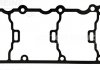 Прокладка клапанної кришки металева VAG 1.2 CBZB 10- Victor Reinz 714010100 (фото 2)