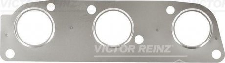 Ущільнююче кільце WYD. CHEVROLET EPICA 2. 0 2. 5 06- Victor Reinz 715420100