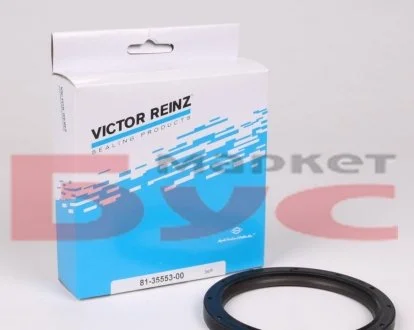 Фото сальник к/вала зад. (85X105X8.8) Ford Focus 07-/VW Touareg 04-/Volvo S80 10- Victor Reinz 81-35553-00 Сальник к/вала зад. (85X105X8.8) Ford Focus 07-/VW Touareg 04-/Volvo S80 10- Victor Reinz 81-35553-00