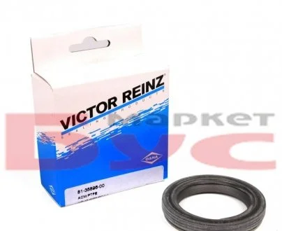 Сальник розпредвалу Ford Transit 2.5D/TD -00 (47.6 Victor Reinz 81-35896-00