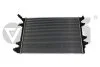 Радиатор VW Caddy (16-),Jetta (15-18),Passat (13-15,16-) Vika 11211829701 (фото 1)