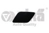 Фото 1 - крышка омывателя фары левая (грунт) Audi A6 (04-11) Vika 99551798301 Крышка омывателя фары левая (грунт) Audi A6 (04-11) Vika 99551798301 (фото 1)