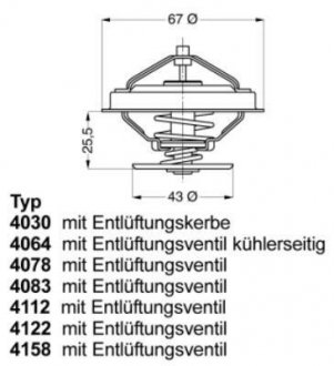 Термостат 87°C R25, R30, Trafic 2,0 -86, 2,2 94- VOLVO 260-265 7 WAHLER 412287D