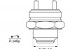 Термовимикач вентилятора радіатора WAHLER 601075D (фото 1)