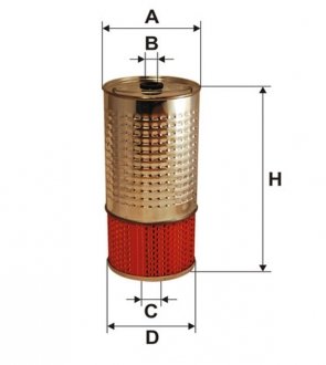 Фільтр масла WIX FILTERS 51385E