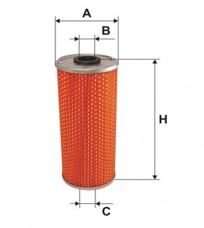 Фильтр масляный (OM 513/1-2x) WIX FILTERS 92021E