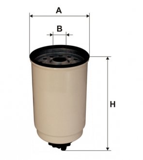 Фильтр топливный (PP 848) WIX FILTERS WF8052