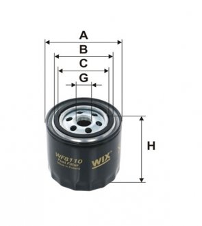 Фільтр палива WIX FILTERS WF8110