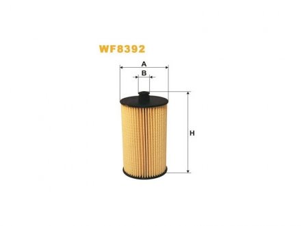 Фільтр палива WIX FILTERS WF8392