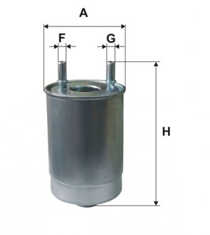 Фильтр топливный (PP 988/2) WIX FILTERS WF8438