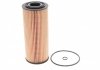 Фільтр масляний WIX FILTERS WL7008WIX (фото 1)