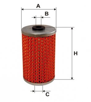 Фільтр масляний WIX FILTERS WL7023