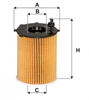 Фильтр масляный (OE 667/1) WIX FILTERS WL7305