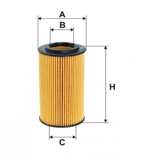 Фильтр масляный (OE 677/4) WIX FILTERS WL7470