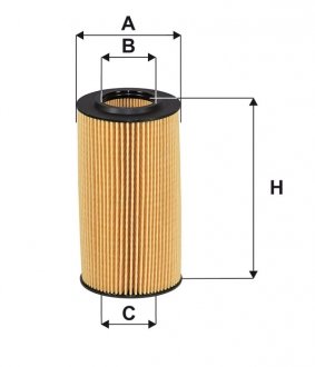 Фільтр масла WIX FILTERS WL7535