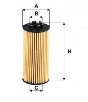 Фільтр масляний WIX FILTERS WL7556