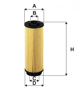 Фильтр масляный WIX FILTERS WL7575