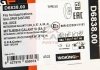 Гальмівний диск задн. Chariot/Galant/Lancer/Space Runner/Space Wagon (92-11) WOKING D6838.00 (фото 5)