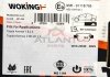 Гальмівні колодки зад. Toyota Avensis 00-08 (Bosch) WOKING P11473.02 (фото 6)