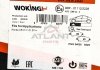 Колодки тормозные дисковые передние Honda Cr-v iii 2.0 06-,Honda Cr-v iii 2.2 06 WOKING P1389302 (фото 7)