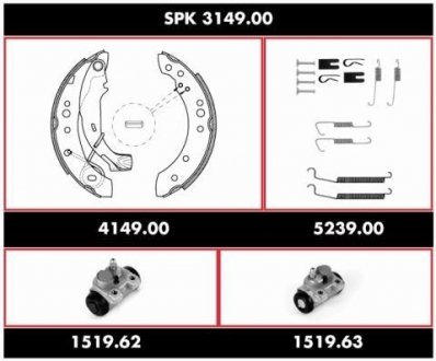 Колодки гальмівні барабанні WOKING SPK314900