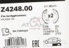 Колодки тормозные барабанные задние Hyundai I10 1.0 07-13,Hyundai I10 1.1 07-13 WOKING Z424800 (фото 4)