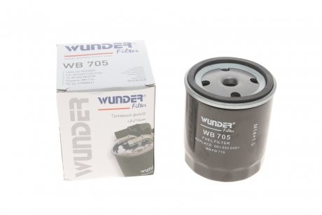 Фільтр паливний WUNDER WB 705