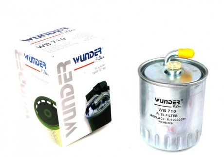 Фильтр топливный WUNDER WB 710
