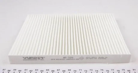 Фото фільтр салону WUNDER WP 509 Фільтр салону WUNDER WP 509