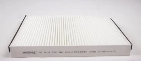 Фото фільтр салону WUNDER WP 515 Фільтр салону WUNDER WP 515