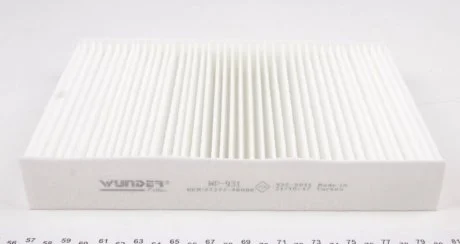 Фільтр салону WUNDER WP 931