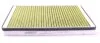 Фільтр повітря салону WUNDER WPK711 (фото 2)