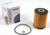 Фильтр масляный WUNDER WY 110 (фото 1)