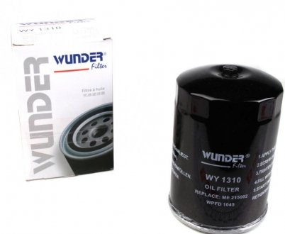 Фільтр масляний WUNDER WY 1310 (фото 1)