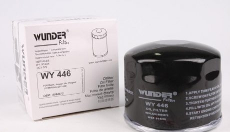 Фільтр масляний WUNDER WY 446