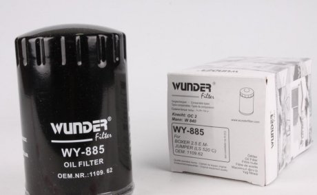Фільтр мастила Boxer/Jumper 2.4/2.5D/TDI 94-02 WUNDER WY885