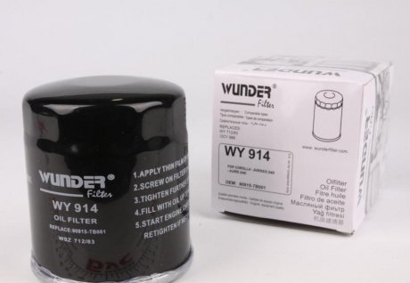 Фільтр масляний WUNDER WY 914