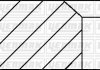 Комплект поршневих кілець (75,50/ +0,50) (1,5/1,5/4,0) Kadett D/E, Ascona, 1.3 (C 1,3 N, 1,3 S) YENMAK 91-09801-050 (фото 1)