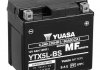 Акумулятор YUASA YTX5LBSYUASA (фото 4)