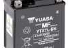 Акумулятор YUASA YTX7LBSYUASA (фото 4)