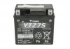 Акумулятор YUASA YTZ7SYUASA (фото 3)