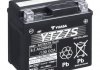 Акумулятор YUASA YTZ7SYUASA (фото 4)