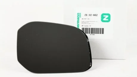 Стекло зеркала, R 15- Zilbermann 02662