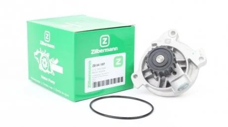 Насос води, 2.5TDI 20z 96-05 Zilbermann 04107